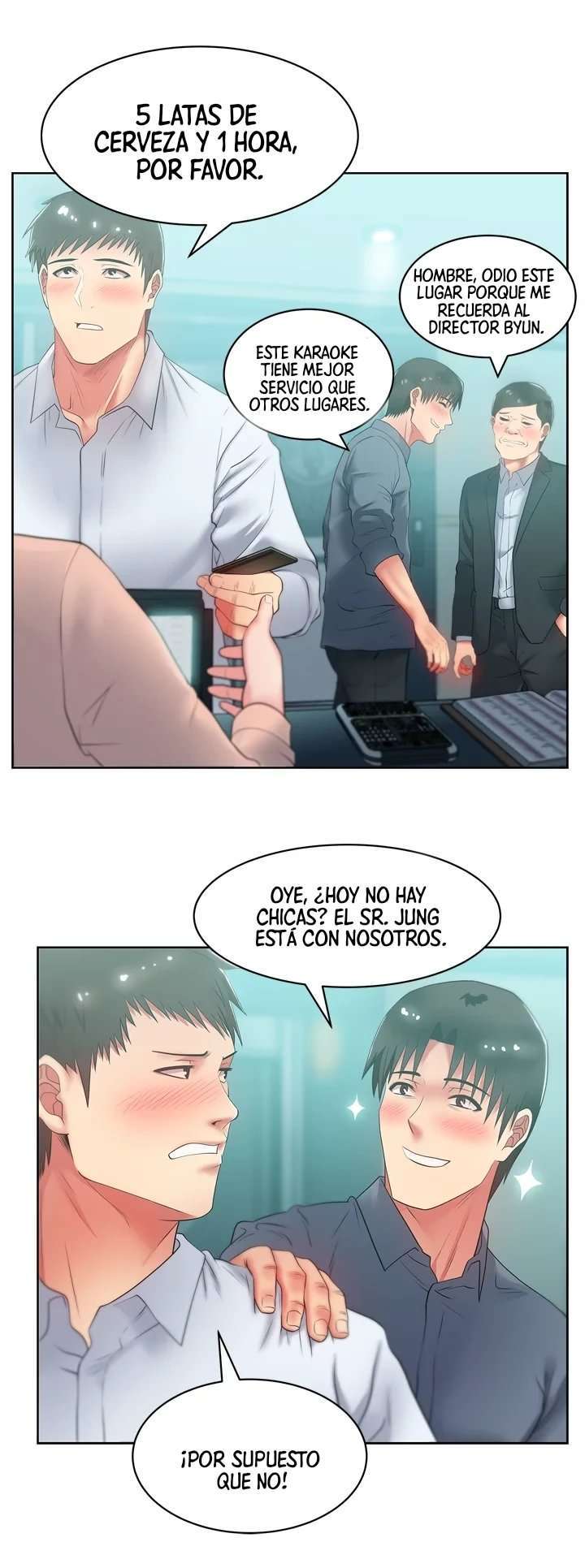 Wifes Friend Capitulo 16 página 12