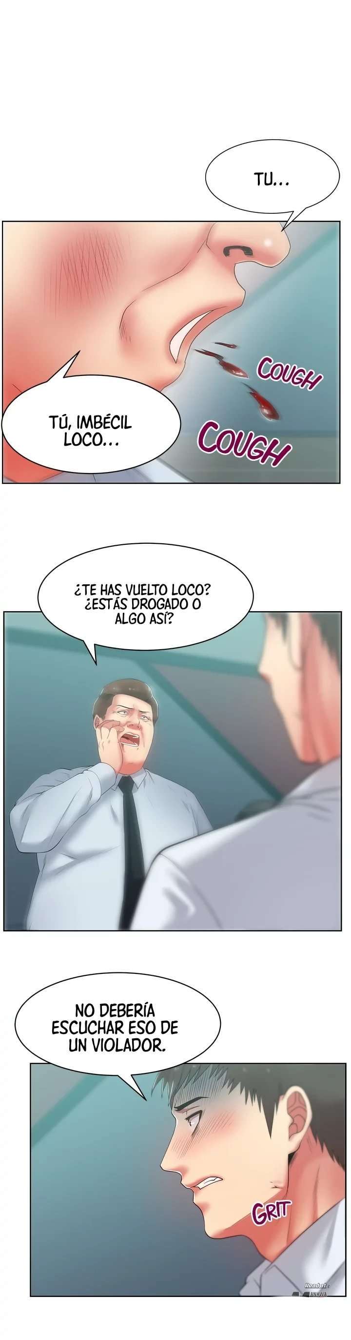 Wifes Friend Capitulo 16 página 23