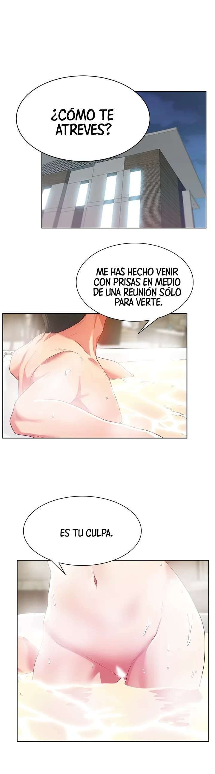 Wifes Friend Capitulo 18 página 5