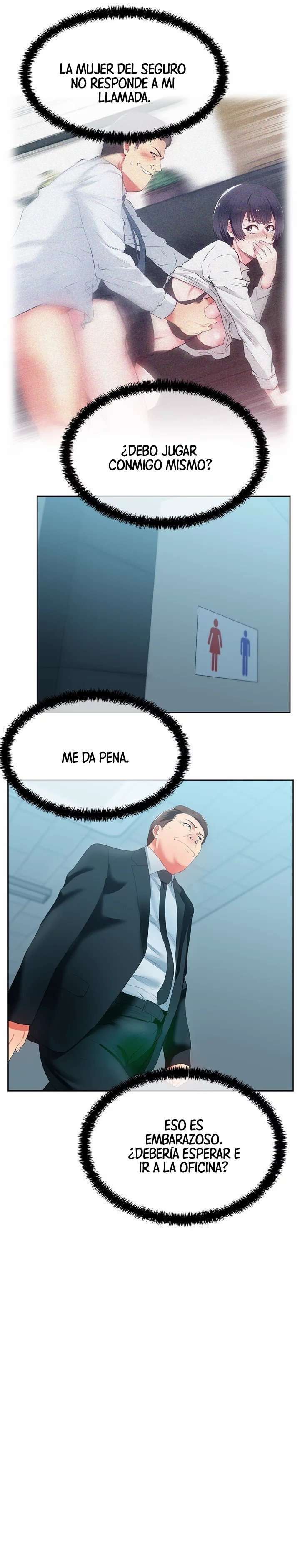 Wifes Friend Capitulo 19 página 25
