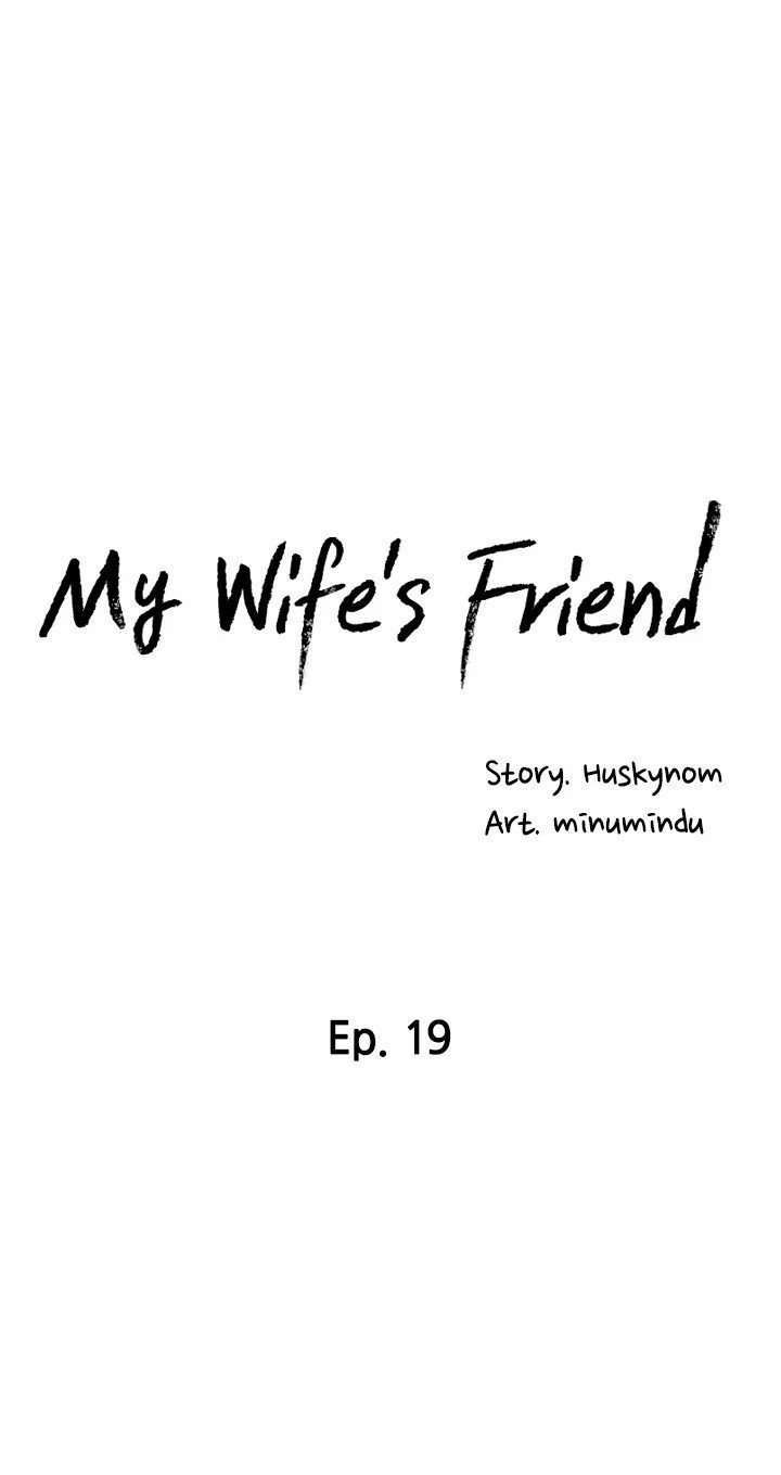 Wifes Friend Capitulo 19 página 4
