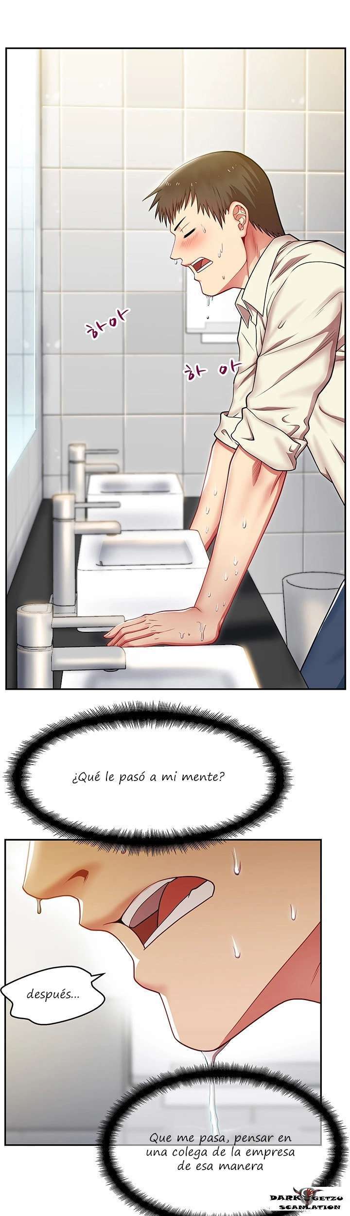 Wifes Friend Capitulo 2 página 19