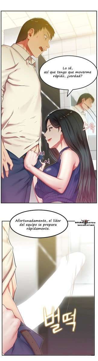 Wifes Friend Capitulo 2 página 27