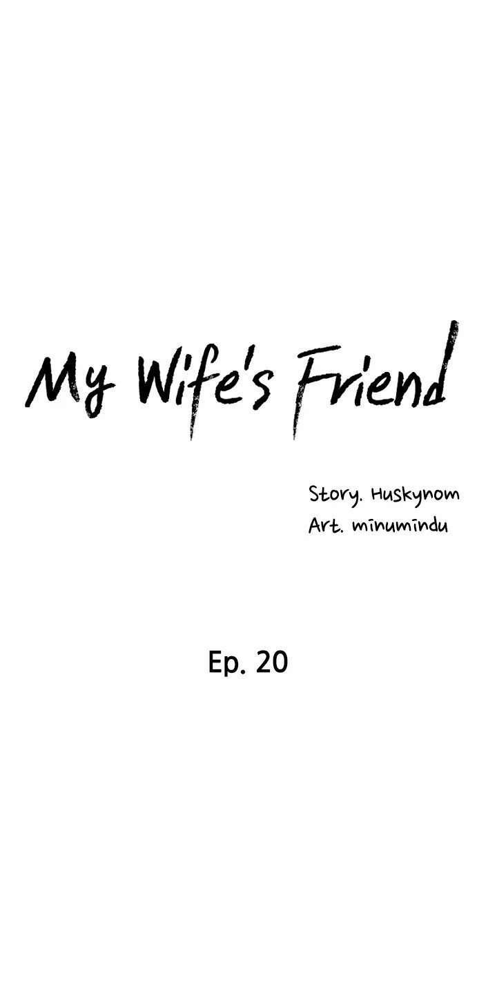 Wifes Friend Capitulo 20 página 4