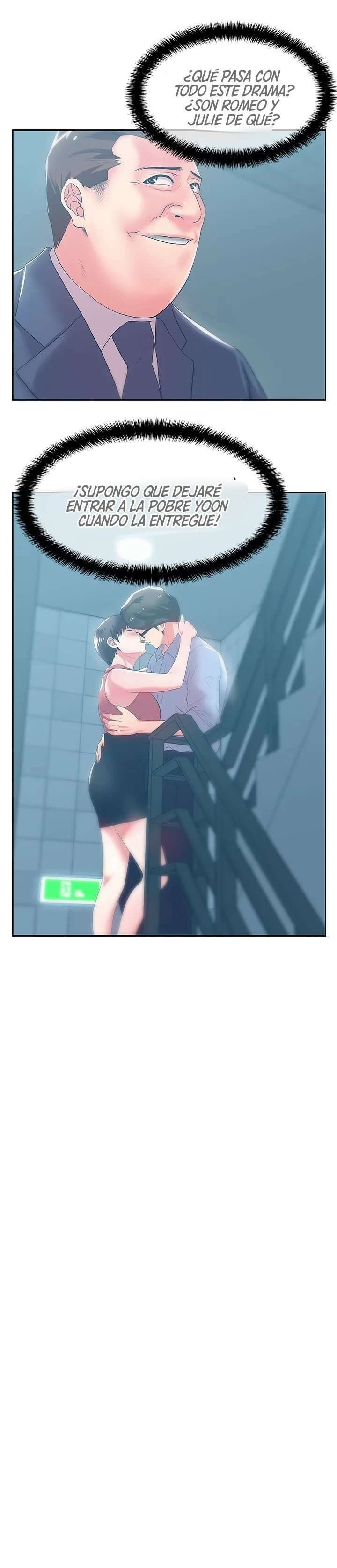 Wifes Friend Capitulo 23 página 14
