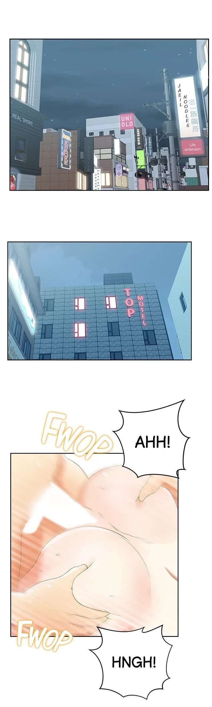 Wifes Friend Capitulo 24 página 13