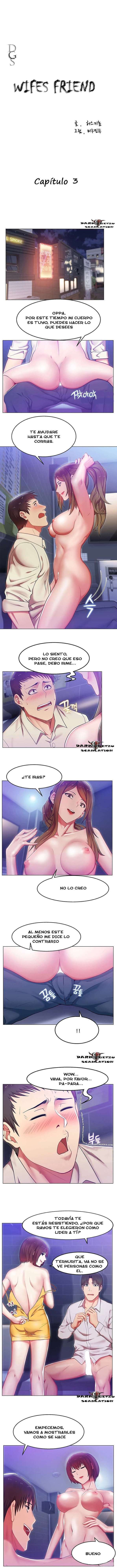 Wifes Friend Capitulo 3 página 3