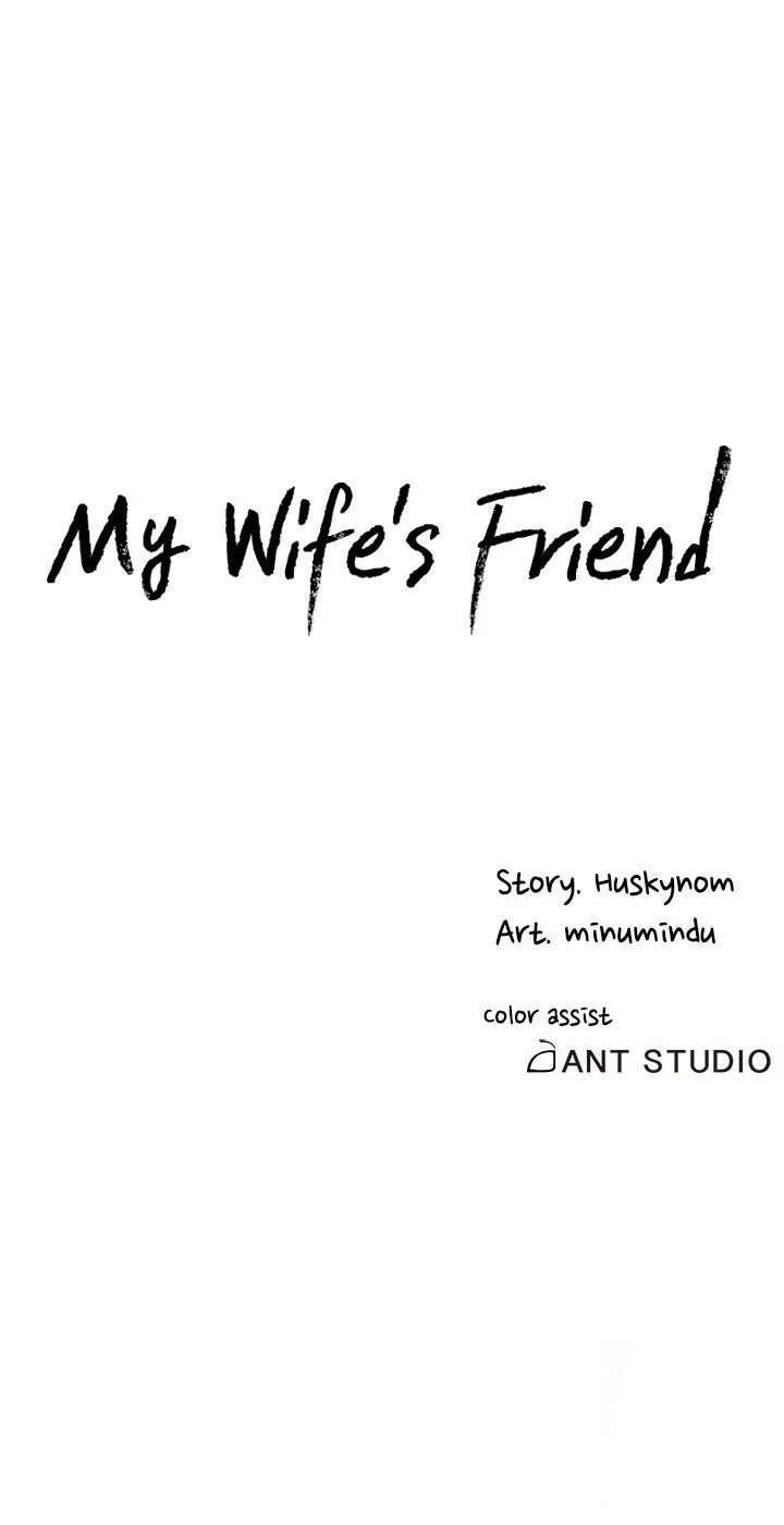 Wifes Friend Capitulo 7 página 31
