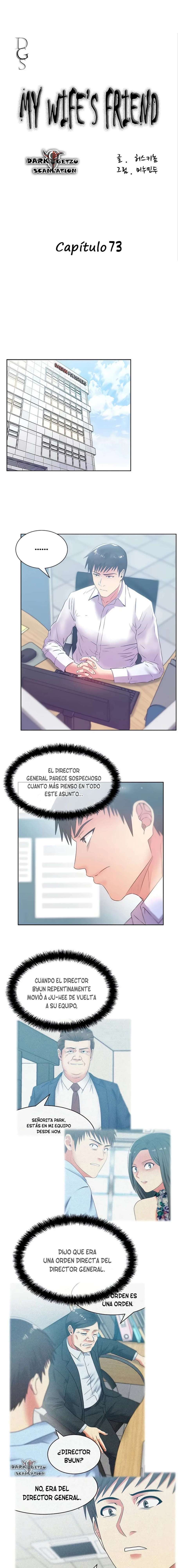 Wifes Friend Capitulo 73 página 2