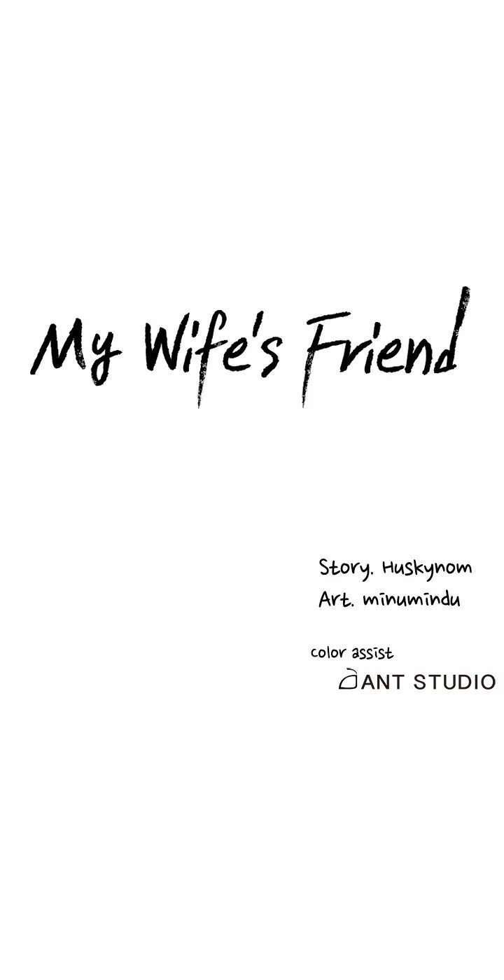 Wifes Friend Capitulo 8 página 31
