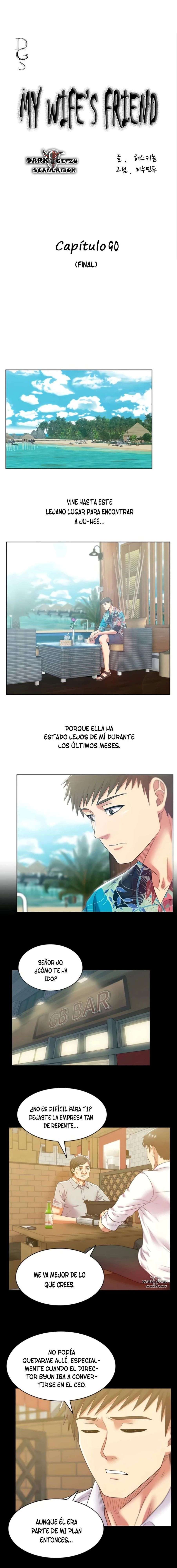 Wifes Friend Capitulo 90 página 2