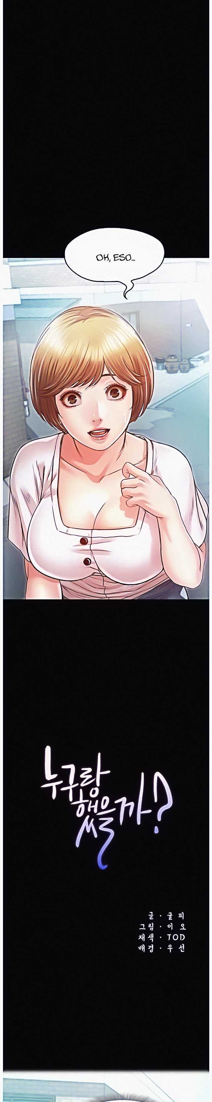 Who Did Capitulo 10 página 3