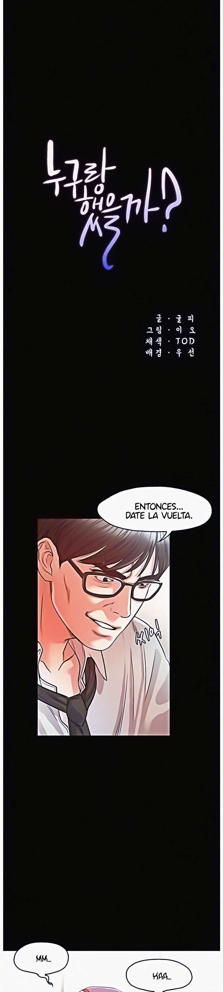 Who Did Capitulo 11 página 5