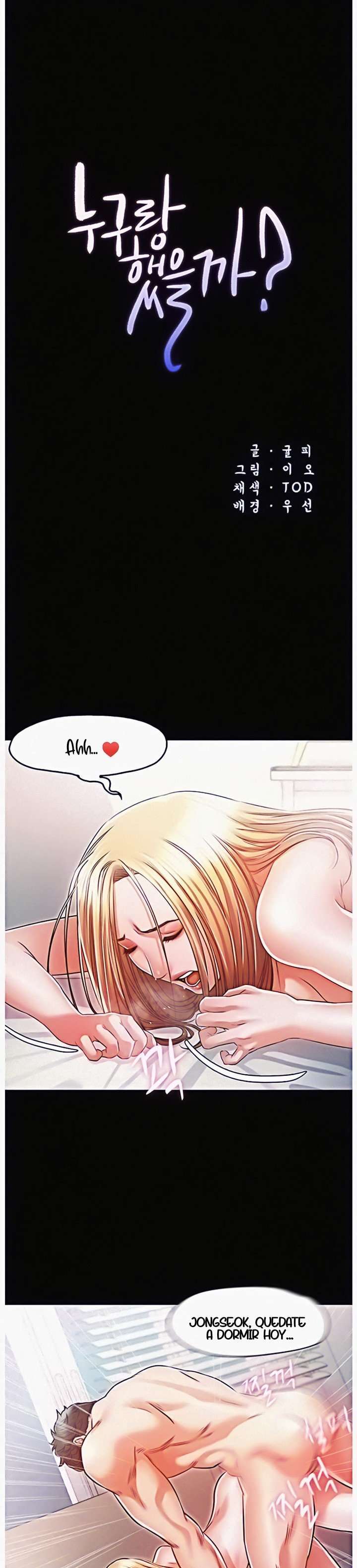 Who Did Capitulo 14 página 2