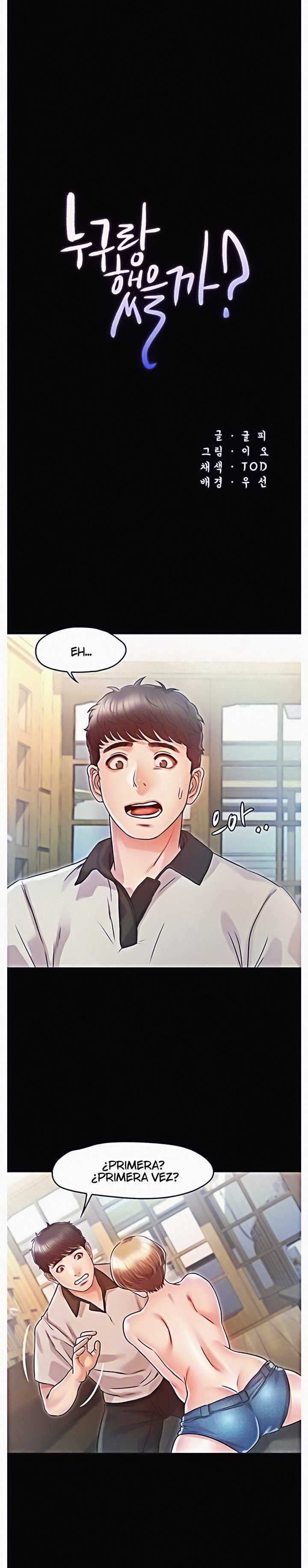Who Did Capitulo 19 página 2