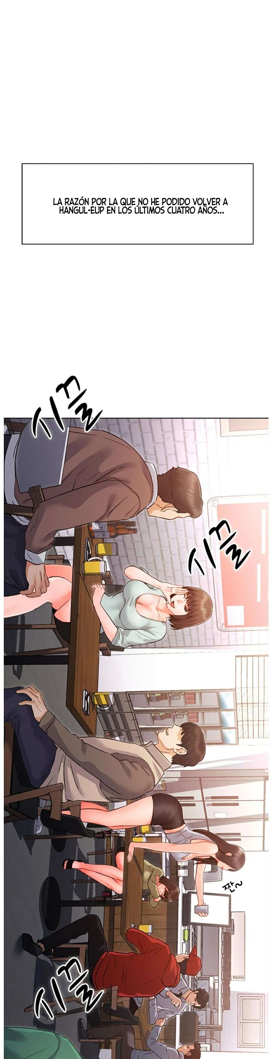 Who Did Capitulo 2 página 11