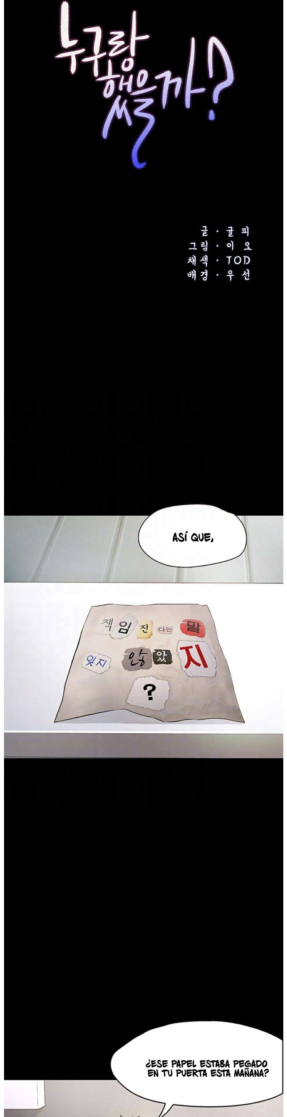 Who Did Capitulo 2 página 4