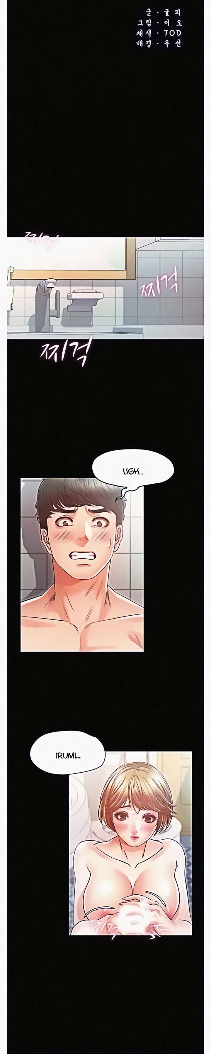 Who Did Capitulo 21 página 3