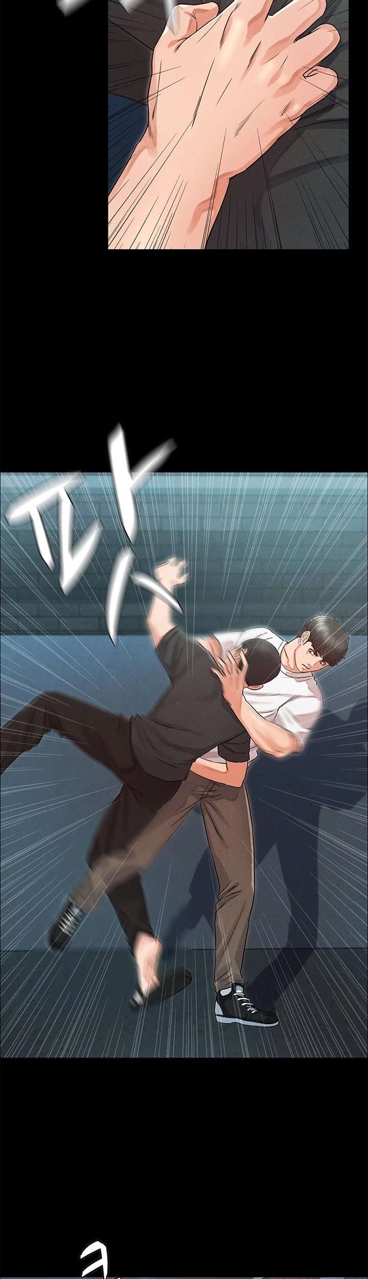 Who Did Capitulo 32 página 11