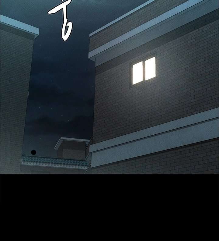 Who Did Capitulo 32 página 12