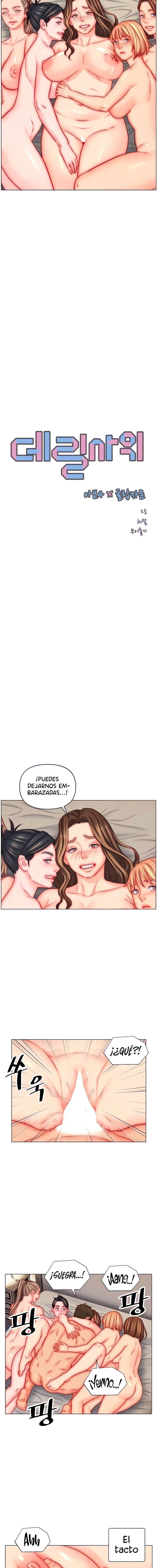 Yerno Capitulo 47 página 3