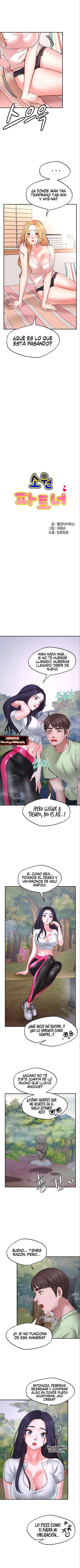Wish Partner Capitulo 5 página 2