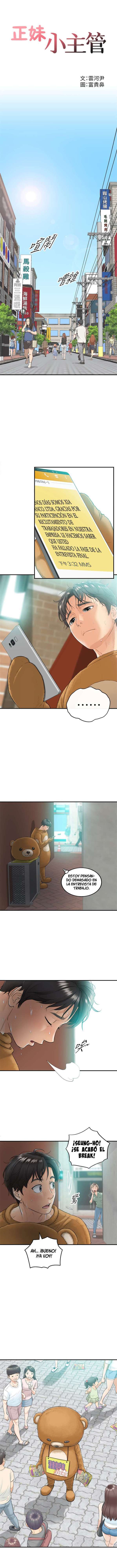 Young Boss Capitulo 1 página 2