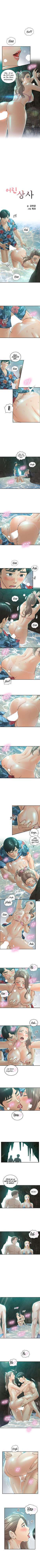 Young Boss Capitulo 111 página 2