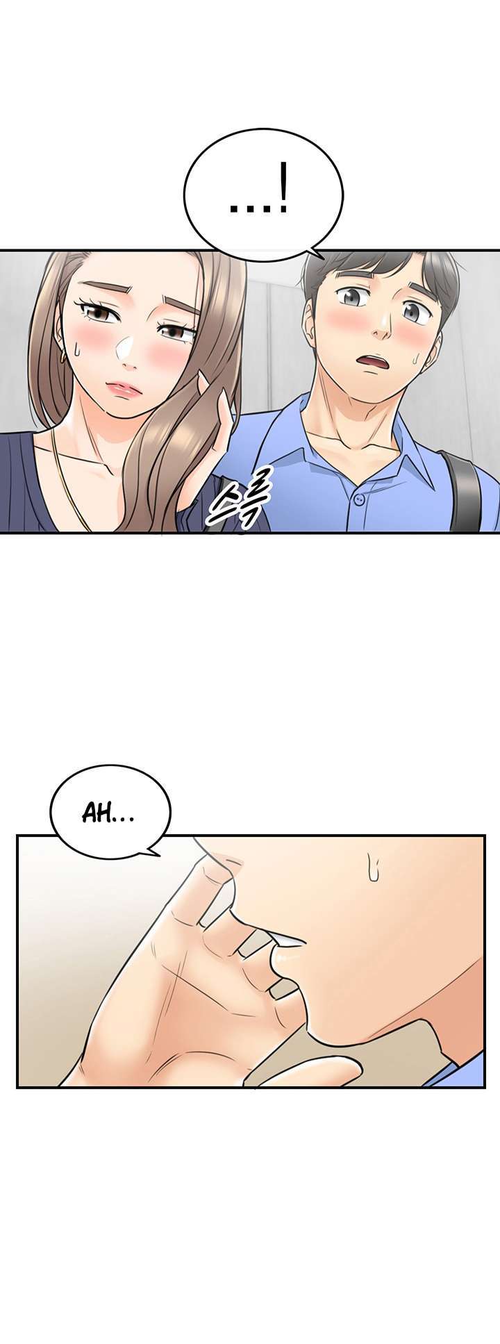 Young Boss Capitulo 24 página 6