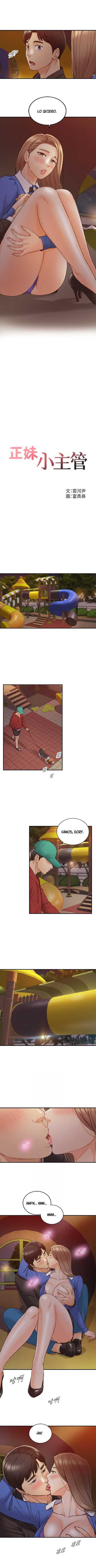 Young Boss Capitulo 73 página 2