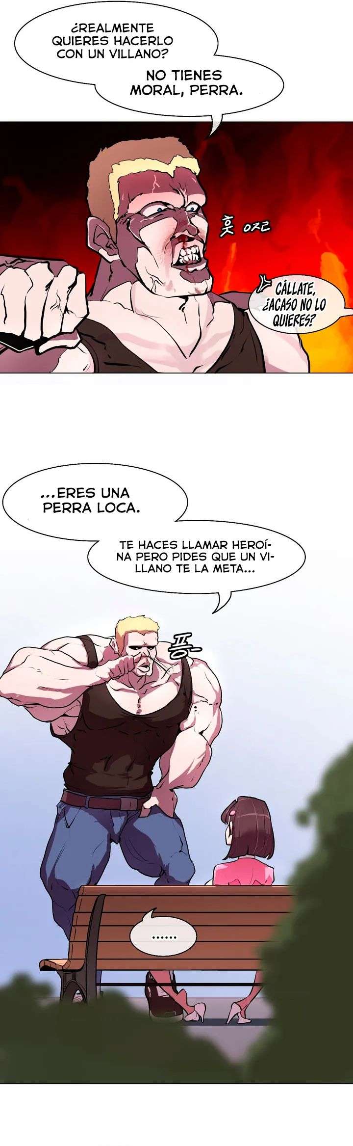¡El Secreto Revelado De la Heroína Pervertida! Capitulo 1 página 9