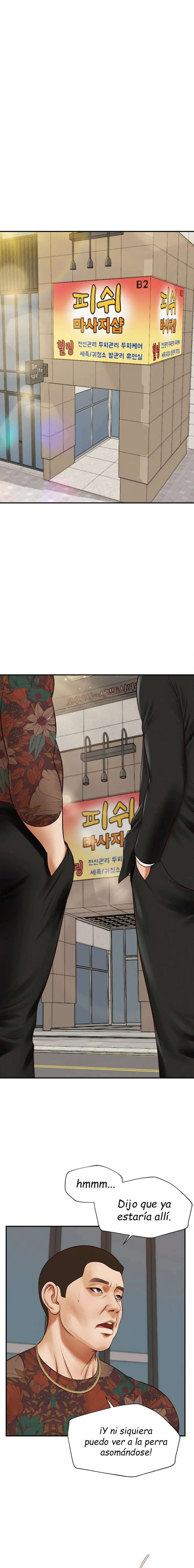Un dia con Yeonju Capitulo 1 página 3