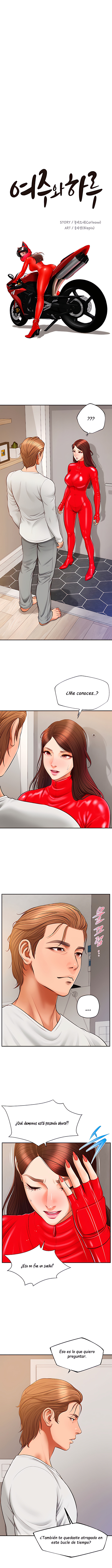 Un dia con Yeonju Capitulo 12 página 2