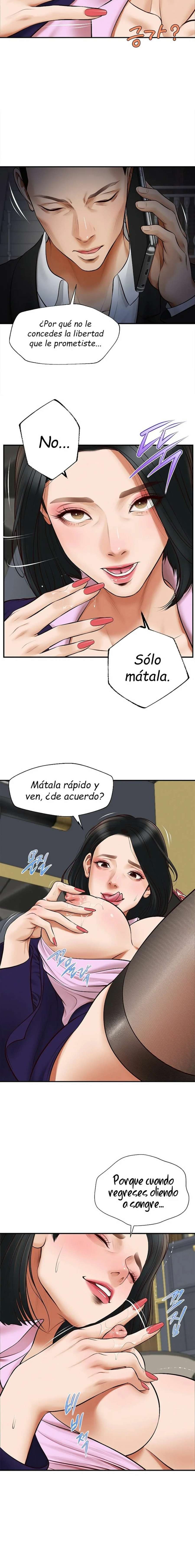 Un dia con Yeonju Capitulo 4 página 6