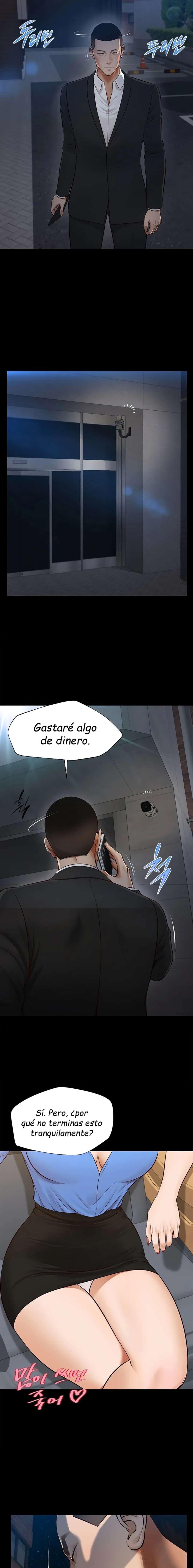Un dia con Yeonju Capitulo 6 página 14