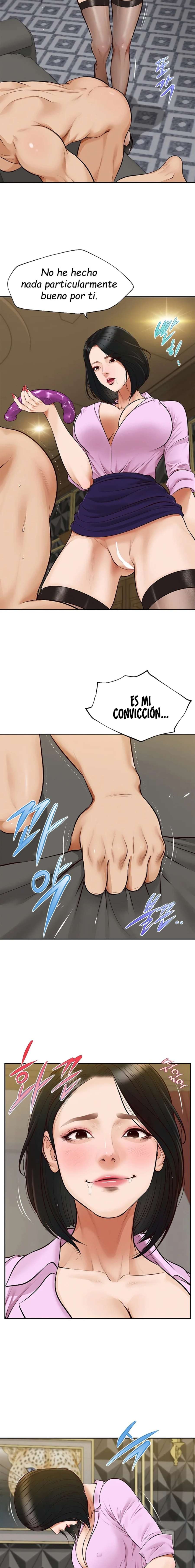 Un dia con Yeonju Capitulo 7 página 11