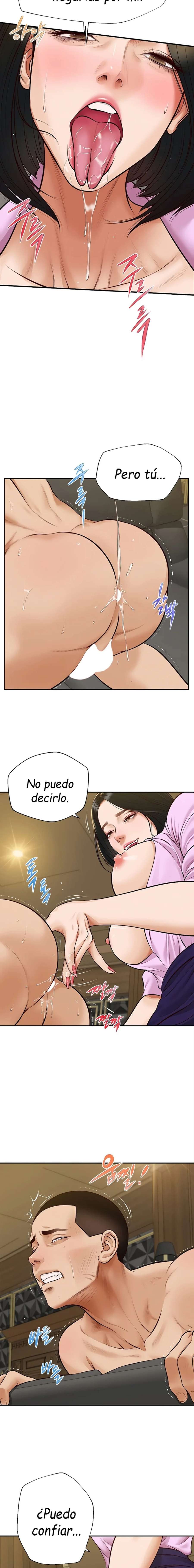 Un dia con Yeonju Capitulo 7 página 13