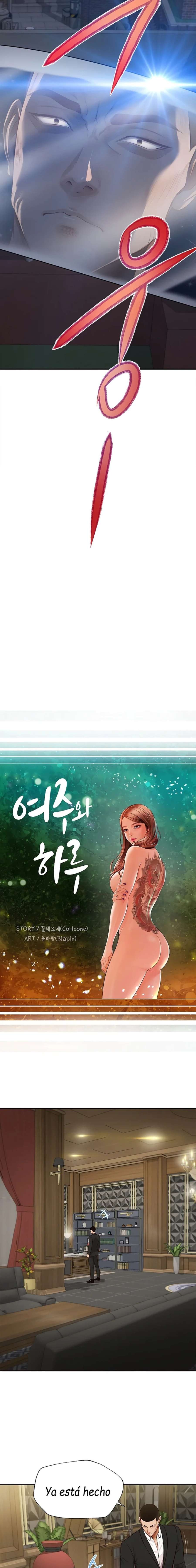 Un dia con Yeonju Capitulo 7 página 2