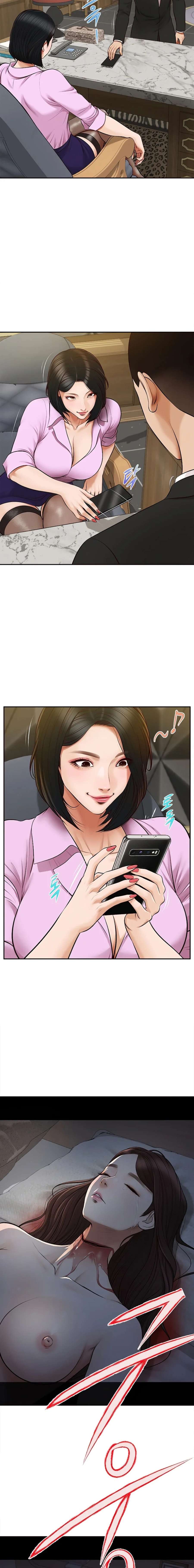 Un dia con Yeonju Capitulo 7 página 3