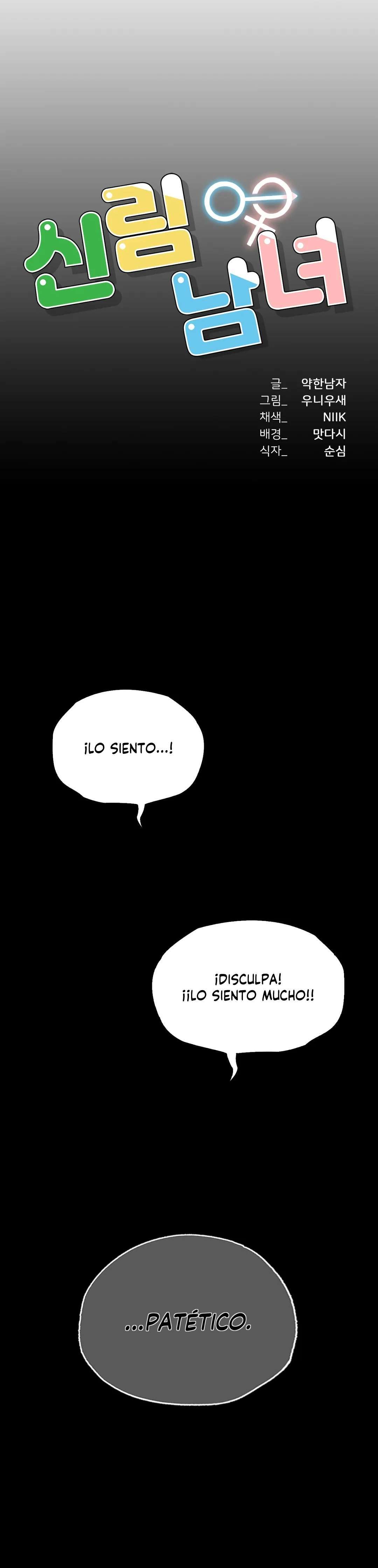 Un Nuevo Comienzo Capitulo 29 página 4