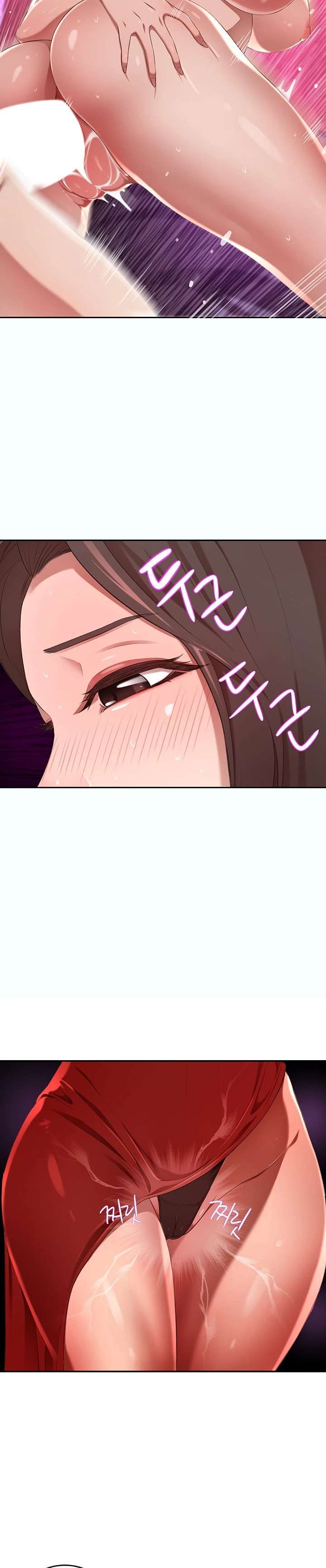 Una Chica Adinerada Capitulo 3 página 39