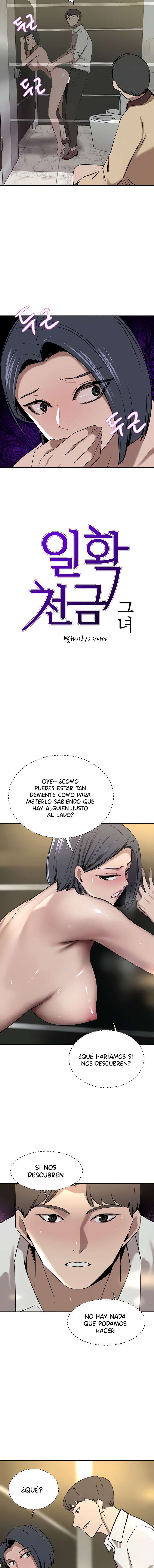 Una Chica Adinerada Capitulo 32 página 2