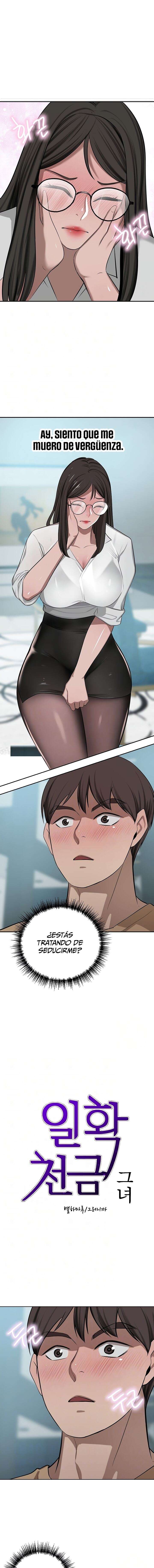 Una Chica Adinerada Capitulo 49 página 2