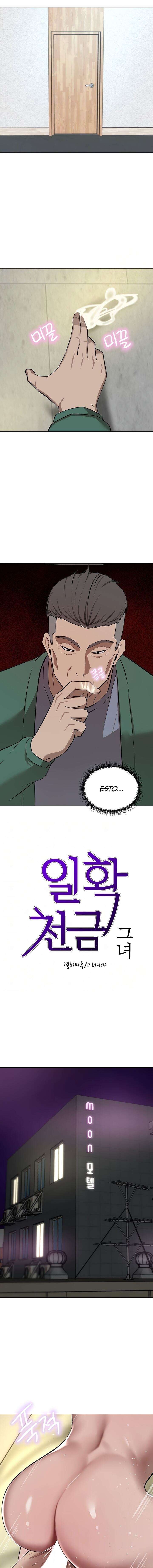 Una Chica Adinerada Capitulo 62 página 2