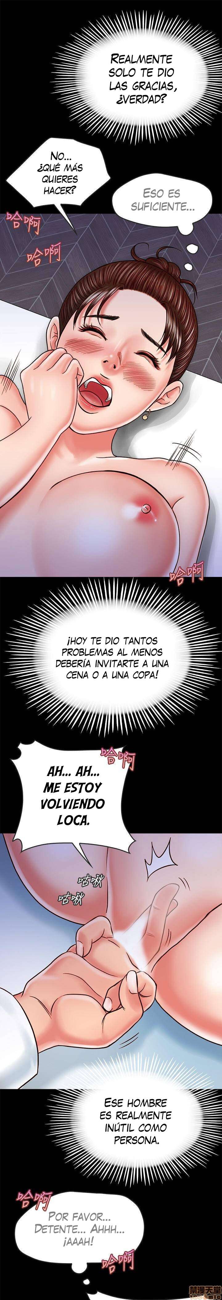 Una Extraña Convivencia Capitulo 15 página 13