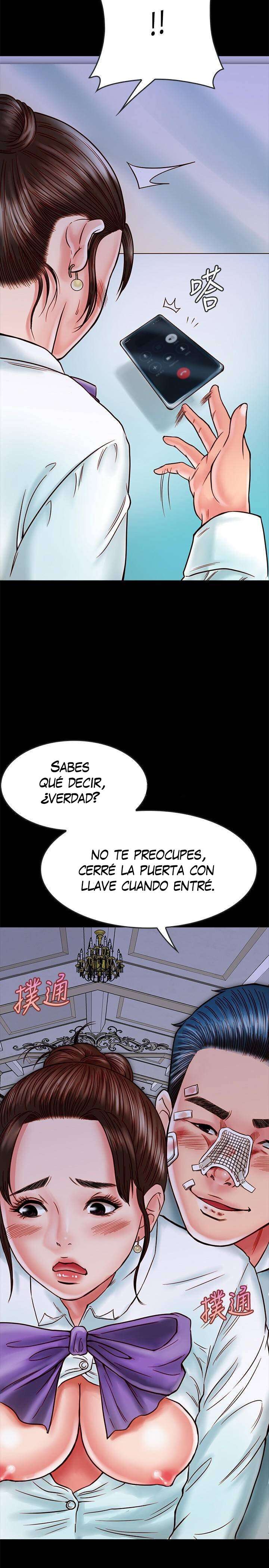 Una Extraña Convivencia Capitulo 15 página 5
