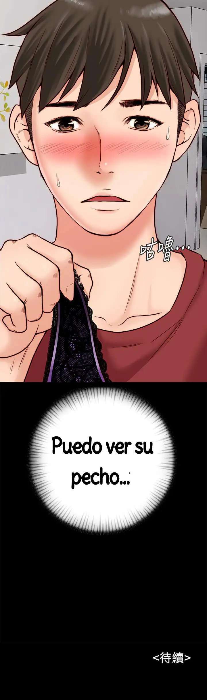Una Extraña Convivencia Capitulo 2 página 52