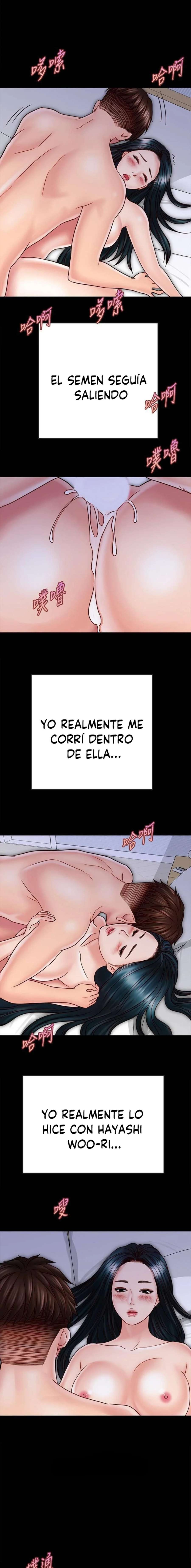 Una Extraña Convivencia Capitulo 25 página 16
