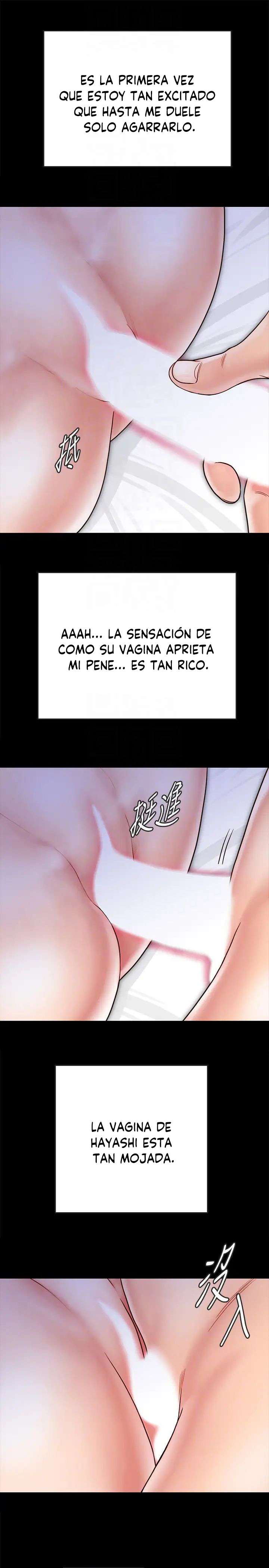 Una Extraña Convivencia Capitulo 29 página 13