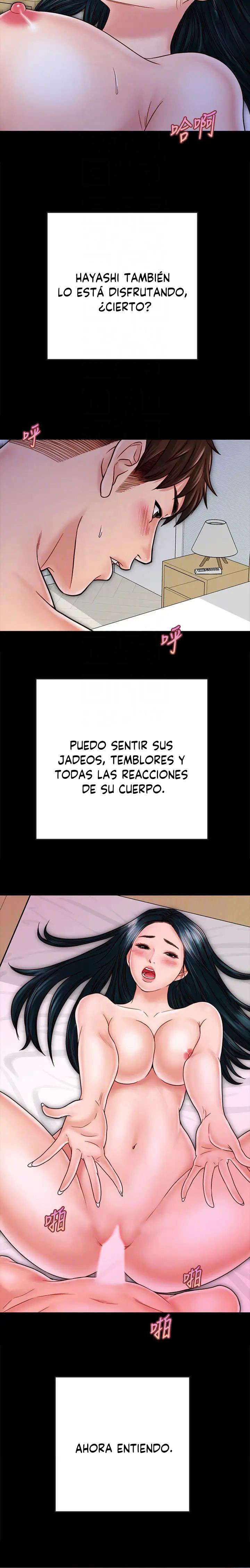 Una Extraña Convivencia Capitulo 29 página 15